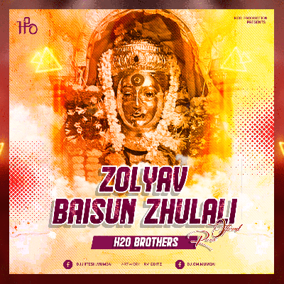 Zolyavar Baisun Zulali - (Official Remix) - H2O BROTHERS